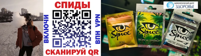 kraken ТОР  площадка Telegram  Бутират 1.4BDO  Красный Сулин 