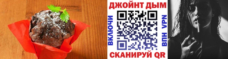 где найти наркотики Красный Сулин Еда ТГК конопля