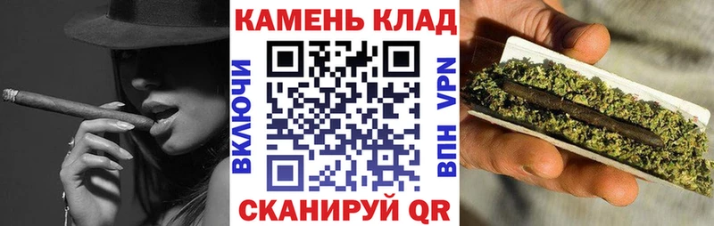 Гашиш гашик  продажа наркотиков  omg как зайти  Красный Сулин 