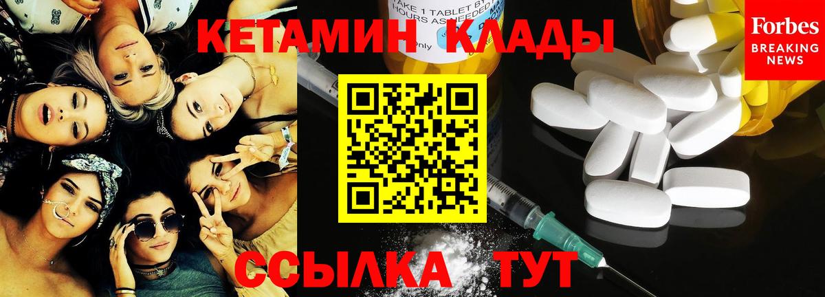  Cocaine Красный Сулин