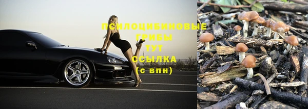 мефедрон мука Приозерск