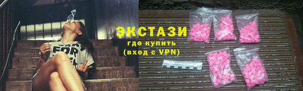 прущие крисы Протвино
