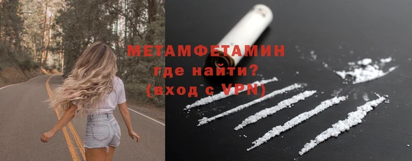 PSILOCYBIN Абдулино