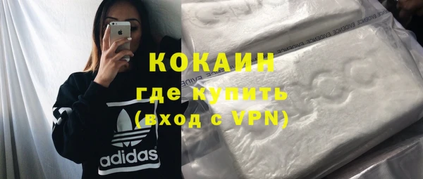 PSILOCYBIN Абдулино