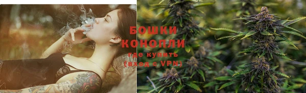 марки lsd Пролетарск