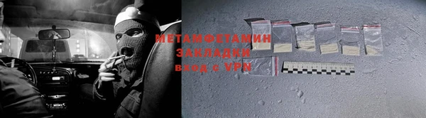 PSILOCYBIN Абдулино