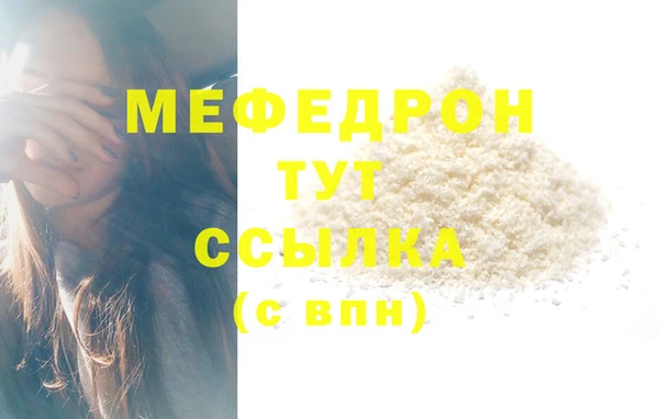 марки lsd Пролетарск