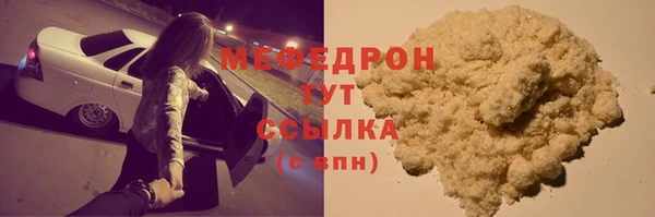марки lsd Пролетарск