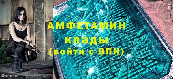 PSILOCYBIN Абдулино