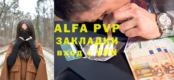 PSILOCYBIN Абдулино