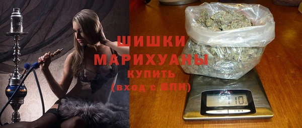 прущие крисы Протвино