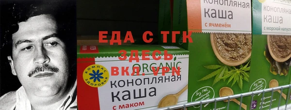 марки lsd Пролетарск