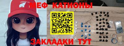 кокс Комсомольск-на-Амуре