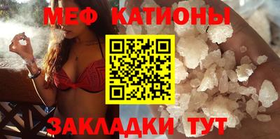 первитин Коммунар