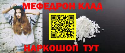 первитин Коммунар