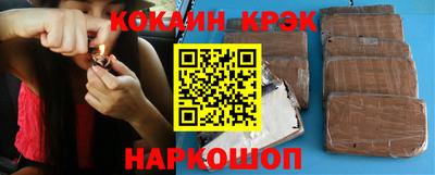первитин Коммунар