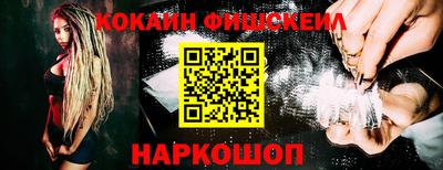 первитин Коммунар
