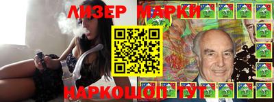 первитин Коммунар