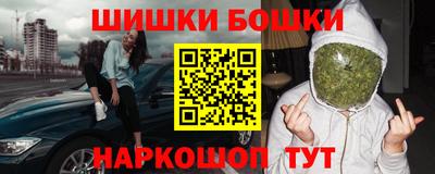 кокс Комсомольск-на-Амуре
