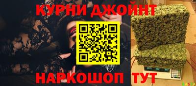 первитин Коммунар