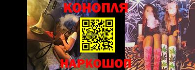 первитин Коммунар