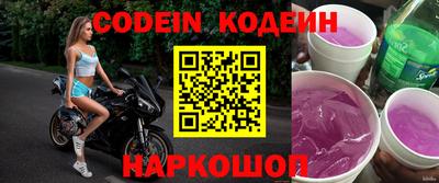 первитин Коммунар