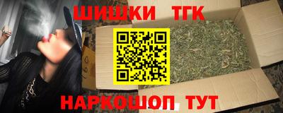 первитин Коммунар