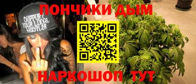первитин Коммунар