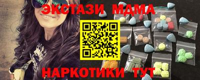 стафф Конаково