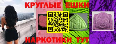 кокс Комсомольск-на-Амуре