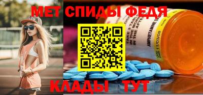 стафф Конаково