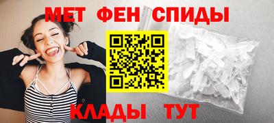 стафф Конаково