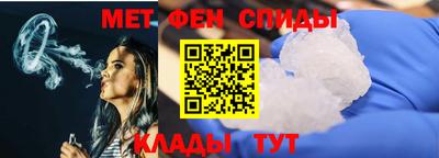 кокс Комсомольск-на-Амуре