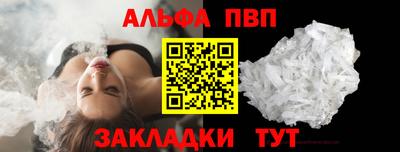 кокс Комсомольск-на-Амуре