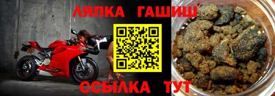 стафф Конаково