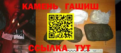 первитин Коммунар
