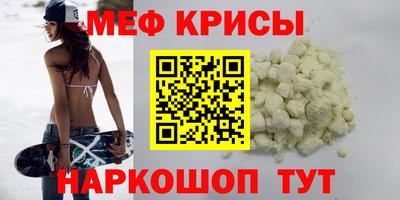 кокс Комсомольск-на-Амуре