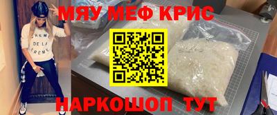 a pvp Славгород