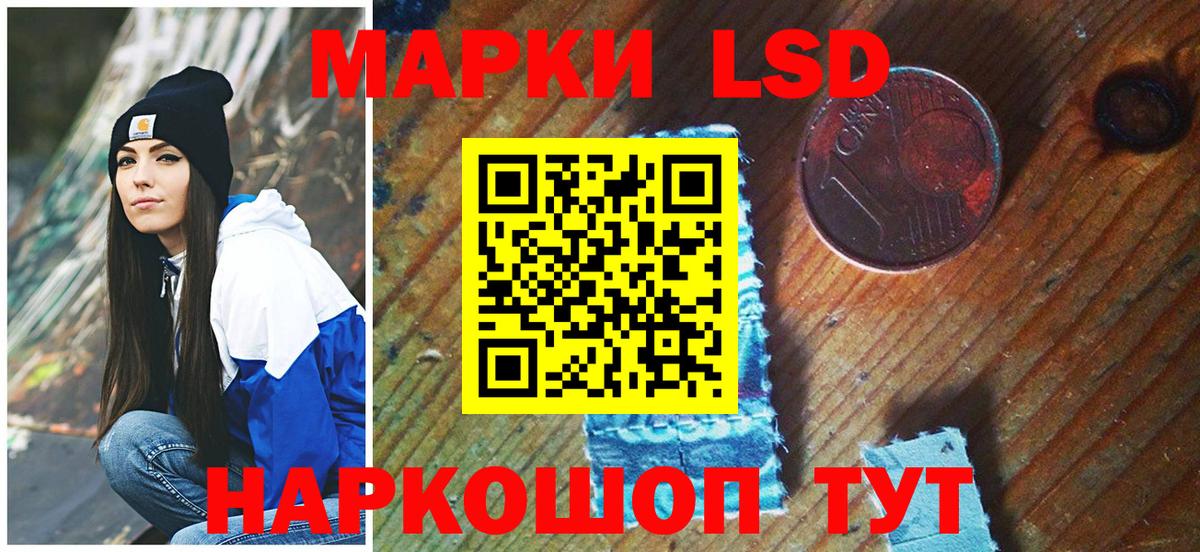 МАРИХУАНА  ГАШИШ  МЕТАДОН  Вход с VPN  Красный Сулин  MDMA  МЕФ   Гашиш  Cocaine 
