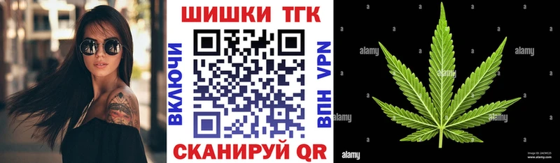 закладки  МЕГА зеркало  Канабис Amnesia  Красный Сулин 